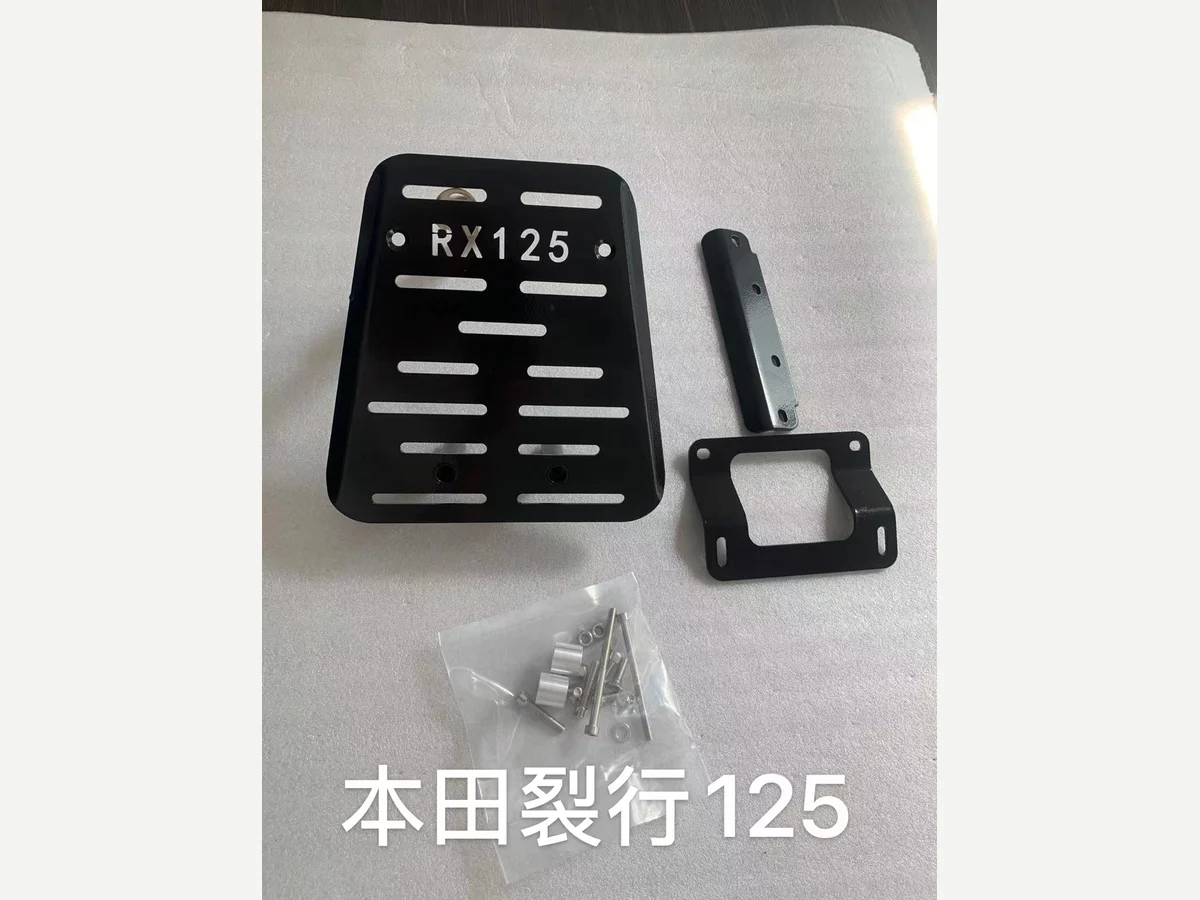 Honda RX125 Fi source-workbook rear-rack reference
