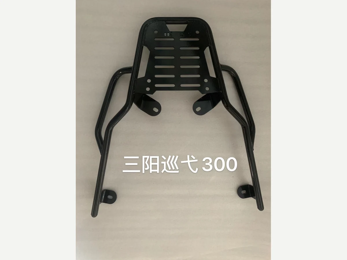 SYM Cruisym A300 source-workbook rear-rack reference