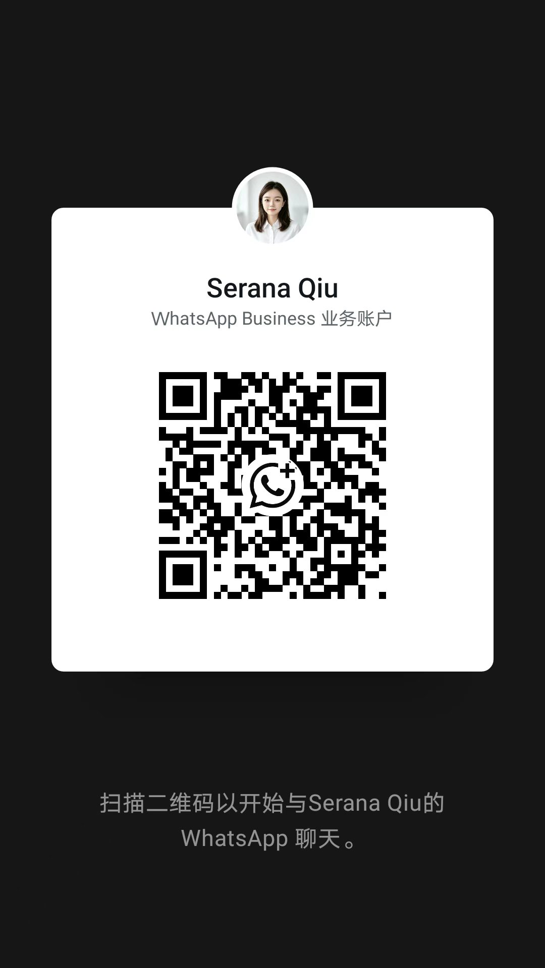 WhatsApp QR for Serana